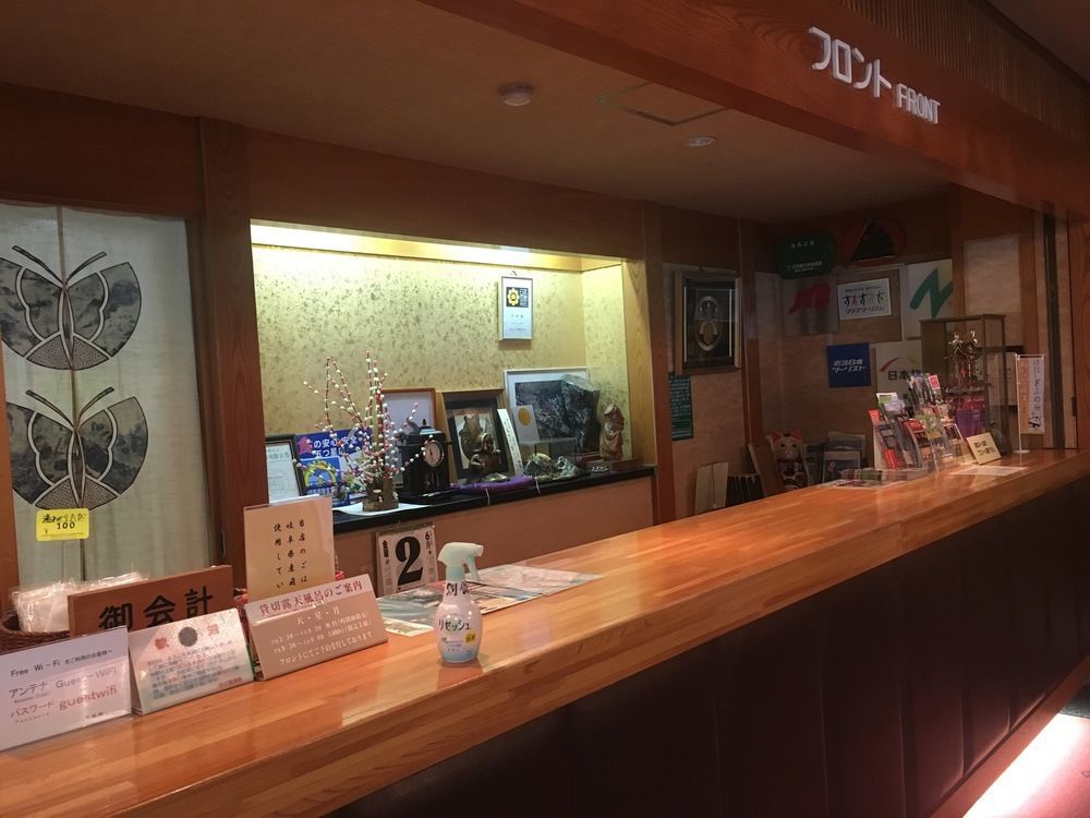 Hodakaso Sanganoyu Takayama  Dış mekan fotoğraf